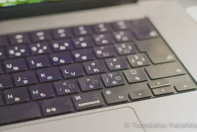 清掃前