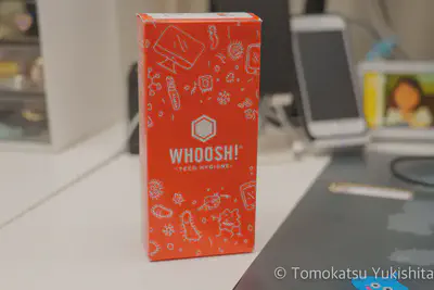 WHOOSH! パッケージ
