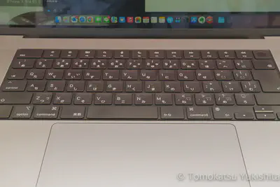 掃除完了