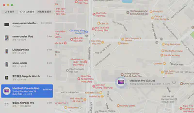 Find Myアプリに、前日削除したはずの見知らぬデバイスが別の場所に移動して再表示されている画面