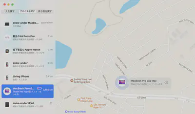 Find Myアプリに表示された謎のデバイスが、また別の位置に移動している様子を示す地図画面
