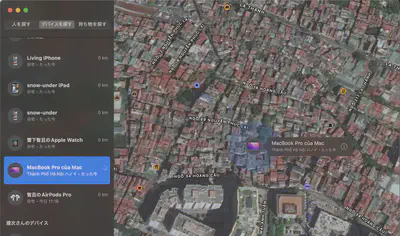 Find Myアプリの地図表示。ハノイ市内の住宅街エリアにデバイスのピンが表示されている