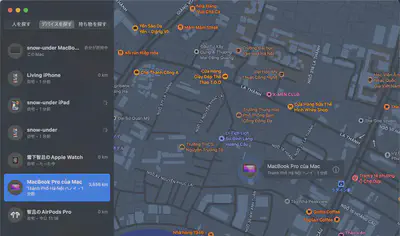 AppleのFind Myアプリに、ベトナム・ハノイの住所で見覚えのないMacBook Proが表示されている画面
