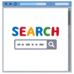 ConoHa WingでGoogle Search ConsoleをDNS認証で設定する方法【TXTレコード手順】