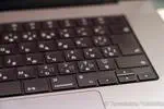 手垢まみれのMacBookキーボードを『WHOOSH!』で新品同様に掃除する方法